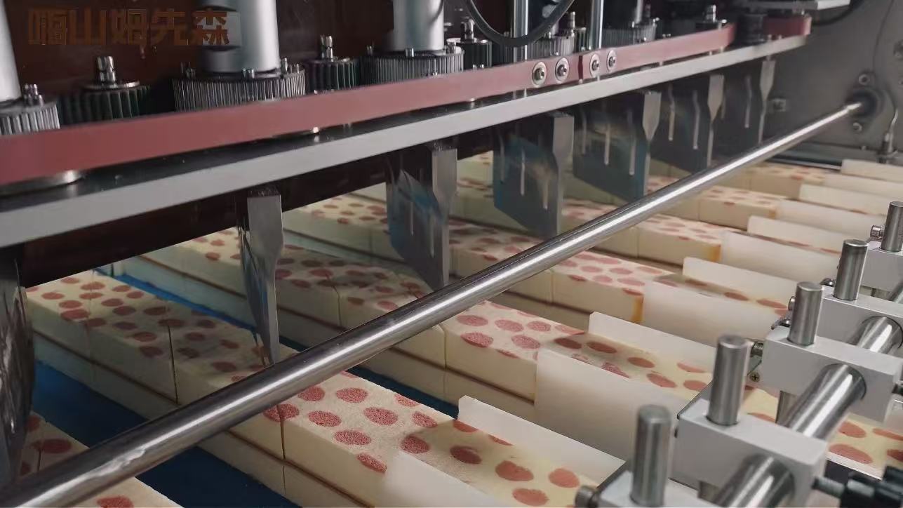 Precision Cutting
